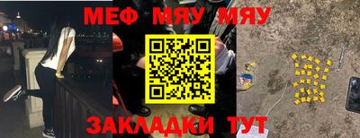 дмт Среднеуральск