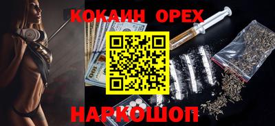 дмт Среднеуральск