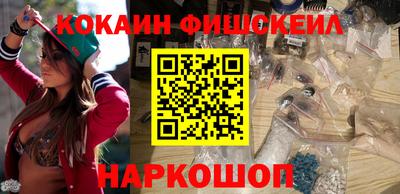 амфетамин Татарск