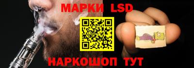 дмт Среднеуральск