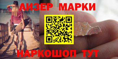 дмт Среднеуральск