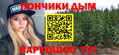 Альфа ПВП Старая Купавна