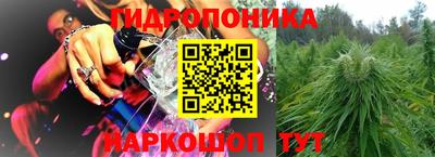 амфетамин Татарск