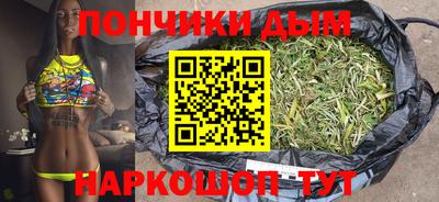 мефедрон VHQ Тверь