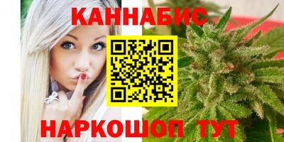 Альфа ПВП Старая Купавна