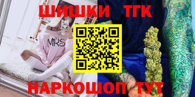 дмт Среднеуральск