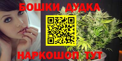 мефедрон VHQ Тверь
