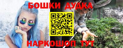 MESCALINE Ставрополь