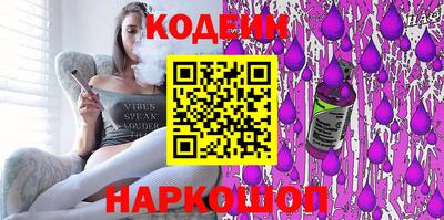 дмт Среднеуральск