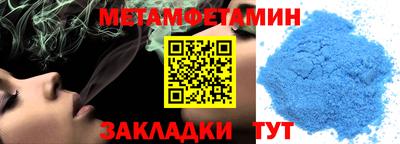 дмт Среднеуральск