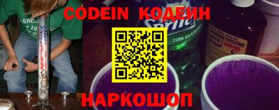 мефедрон VHQ Тверь