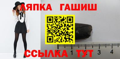 дмт Среднеуральск