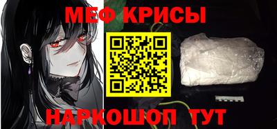 дмт Среднеуральск