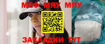 дмт Среднеуральск