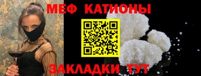 амфетамин Татарск